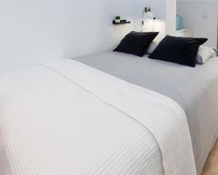 Flat to share in Sant Josep