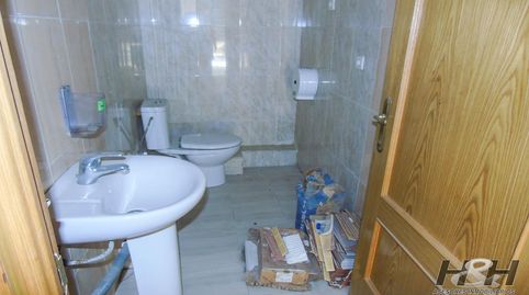 Foto 5 von Geschaftsraum zur Miete in Zona Campus Universitario, Burjassot