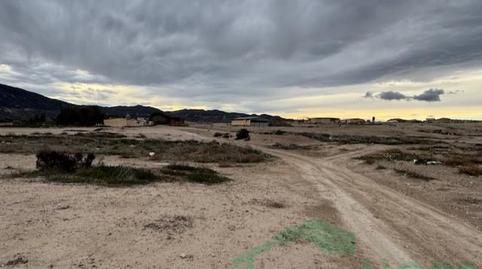 Photo 2 of Country house for sale in Carret. Lorca, El Río, Murcia