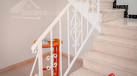 Foto 5 de Casa o xalet en venda a Baena, Córdoba