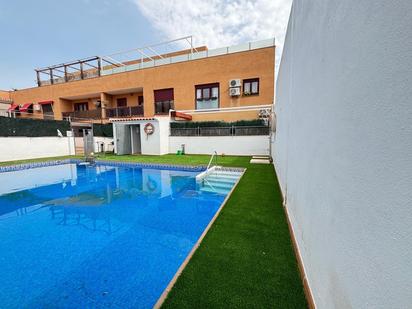 Piscina de Planta baixa en venda en Armilla amb Calefacció, Parquet i Terrassa