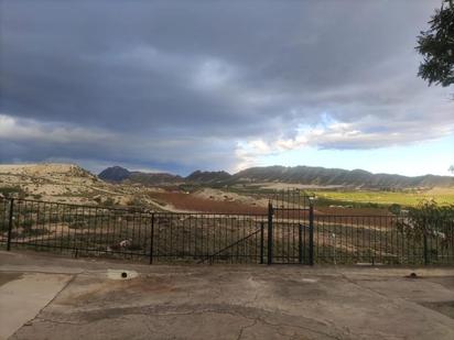 Finca rústica en venda en Molina de Segura amb Terrassa