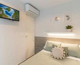 Bedroom of Flat to share in  Madrid Capital  with Air Conditioner