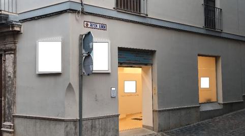 Photo 4 of Garage for sale in Calle Luis Daoiz, 8, Morón de la Frontera, Sevilla