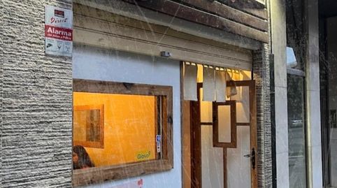 Foto 3 von Geschaftsraum zum Verkauf in Carrer de Martí L'humà, 8, La Petxina, Valencia Capital