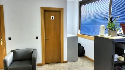 Foto 4 de Oficina en venta en Paseo Arco de Ladrillo, 90, Delicias, Valladolid Capital