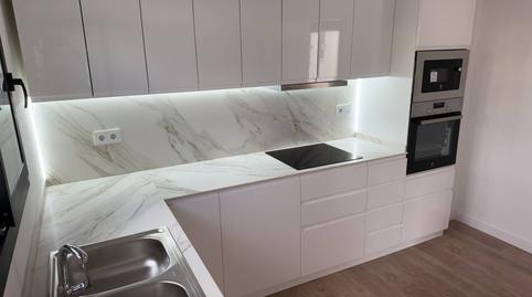 Foto 4 de Casa o xalet en venda a Marca Hispánica, Segur de Dalt, Tarragona