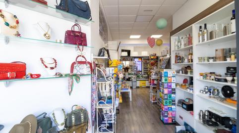 Photo 2 of Premises to rent in Gádor, Almería