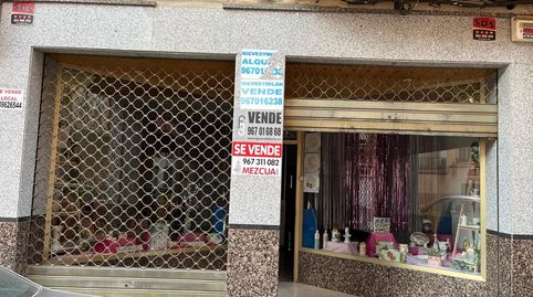 LOCAL COMERCIAL EN EL CENTRO