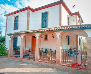 Vista exterior de Finca rústica en venda en  Córdoba Capital amb Aire condicionat, Calefacció i Jardí privat