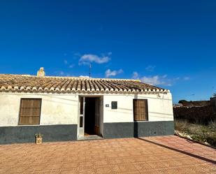 Vista exterior de Finca rústica en venda en Fuente Álamo de Murcia amb Calefacció, Jardí privat i Terrassa