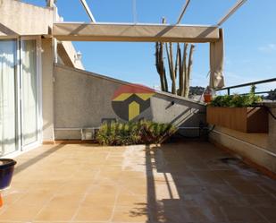 Terrace of Duplex for sale in Tossa de Mar  with Air Conditioner and Terrace