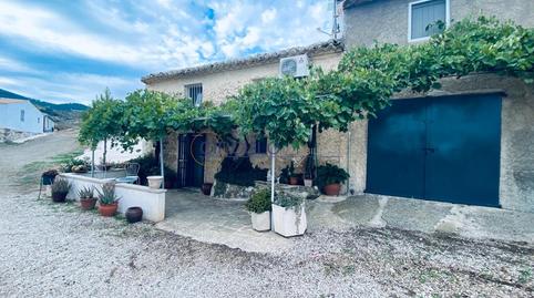 Foto 2 de Finca rústica en venta en Los Jarales, Jarales, Murcia