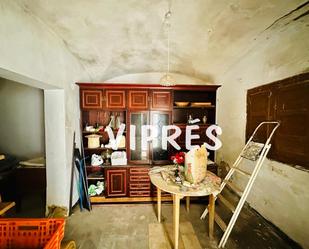 Cuina de Casa o xalet en venda en Mérida