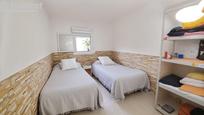 Bedroom of House or chalet for sale in Sant Esteve Sesrovires  with Heating, Private garden and Terrace