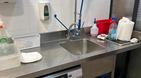 Photo 4 of Premises for rent in El Poblenou, Barcelona Capital