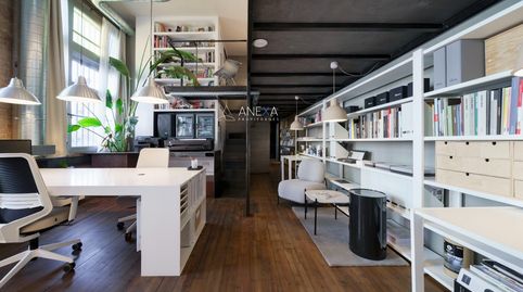 Foto 4 von Büro zur Miete in El Poblenou, Barcelona Capital