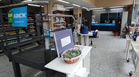 Photo 3 of Premises to rent in Carrer del Dibuixant Avellaneda, Zona Esportiva, Terrassa