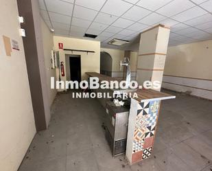 Premises for sale in Manises