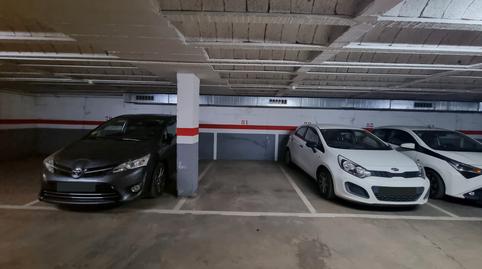 Photo 4 of Garage for sale in Carrer de la Gelada, Centre, Barcelona