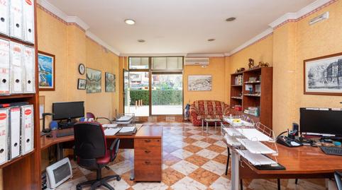 Photo 2 of Premises for sale in Fígares,  Granada Capital
