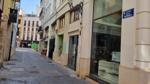 Photo 3 of Garage to rent in Calle Tapineria, La Seu, Valencia