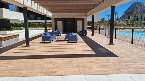 Photo 3 of Attic for sale in Canuta, Alicante