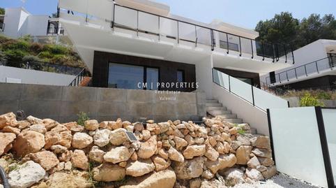 Photo 4 of Single-family semi-detached to rent in Bosque U12, El Bosque, Valencia