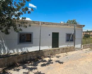 Vista exterior de Casa o xalet en venda en Torrent amb Calefacció, Jardí privat i Terrassa