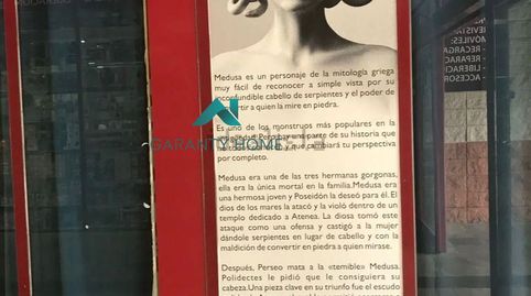 Foto 4 von Geschaftsraum zur Miete in Fuentebella -San Felix - El Leguario, Parla