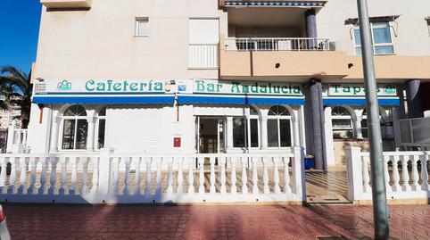 Photo 3 of Premises for sale in Carrer Carcaixent, Los Secanos, Alicante