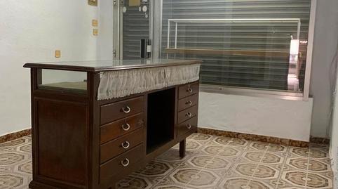 Photo 4 of Premises for sale in Calle Clavel, 9, Capuchinos - Los Olivos, Málaga