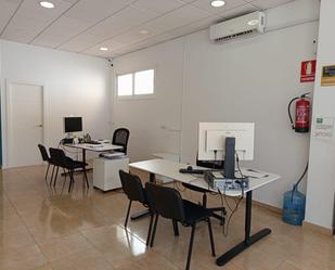 Office to rent in Cártama