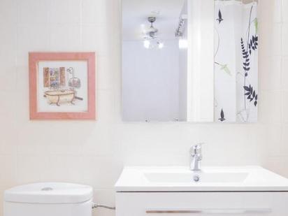 Bathroom of Flat for sale in  Barcelona Capital