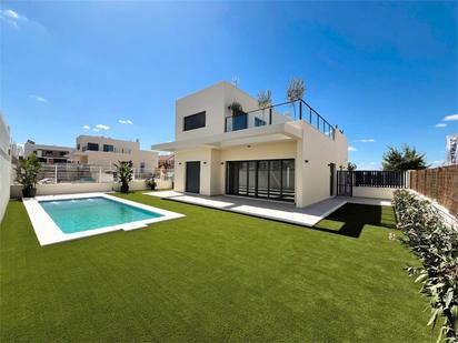 Casa o xalet en venda a Carretera Dos Hermanas-Montequinto, 1, Arco Norte - Avda España