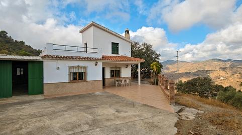 Foto 2 de Finca rústica en venda a Residencial Jardín Botánico, Málaga Capital