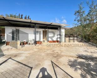 Vista exterior de Casa o xalet de lloguer en Vélez-Málaga amb Aire condicionat