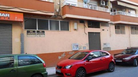 Photo 4 of Premises for sale in La Carolina, 12, Linarejos, Jaén