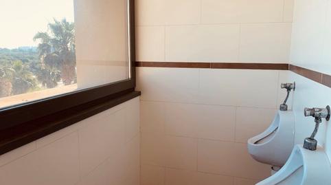 Foto 3 de Oficina de alquiler en  Zona Isla de la Cartuja, Santiponce, Sevilla
