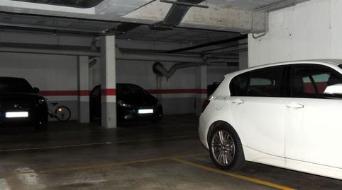 Foto 3 de Garatge de lloguer a Carrer de Pau Vila I Dinarès, 10, Eixample Sud – Migdia, Girona Capital