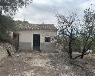 Vista exterior de Casa o xalet en venda en Cieza