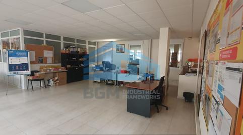 Photo 5 of Industrial buildings for sale in O Milladoiro, A Coruña