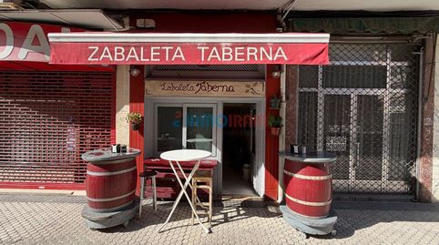 Photo 2 of Premises for sale in Ipeñarrieta Kalea, Urretxu, Gipuzkoa