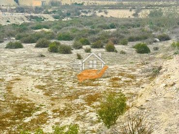 Terreny residencial en venda a Ceutí