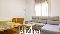 Exterior view of Flat to rent in  Barcelona Capital  with Air Conditioner and Furnished