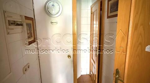 Photo 4 of Premises for sale in Timón,  Madrid Capital