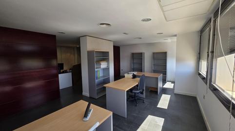 Foto 5 de Oficina en venda a Avenida Avenida Blas Infante, El Tardón - El Carmen, Sevilla