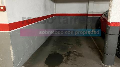 Foto 2 de Garaje en venta en Baixada de la Glòria, 37, Vallcarca i els Penitents,  Barcelona Capital
