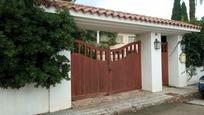 Exterior view of House or chalet for sale in Móra d'Ebre  with Air Conditioner and Terrace