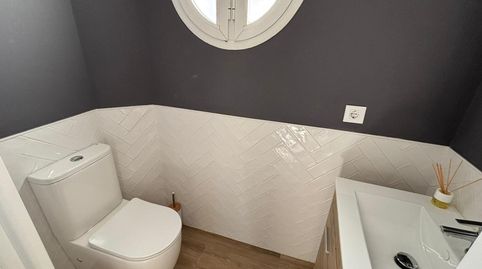 Foto 2 de Casa adosada en venta en Zona Universitaria, Bormujos